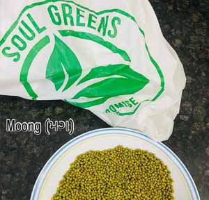 soulgreens